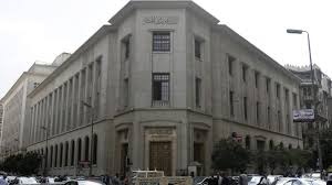  خراب الانقلاب.. ارتفاع الدين الخارجي إلى 75 مليار دولار