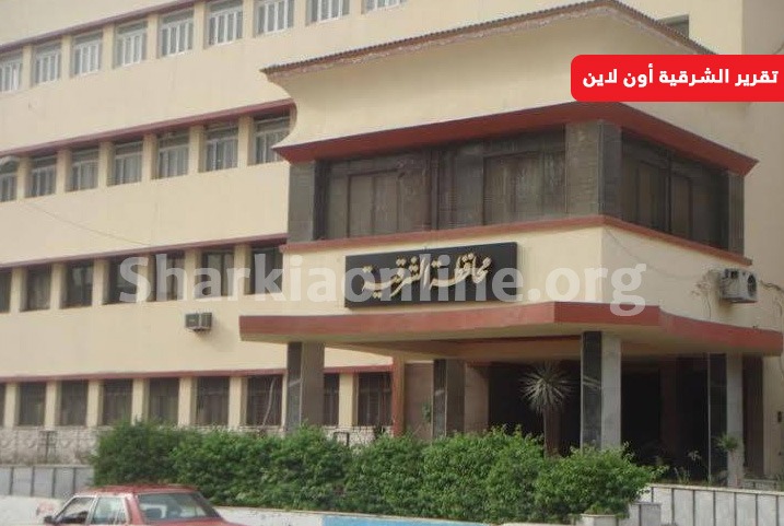  أهالي الشرقية يستغيثون: عصابة الانقلاب تقتلنا بالإهمال