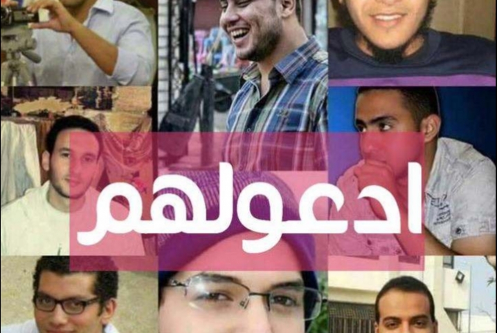  بعد التصديق على إعدامهم.. “شباب المنصورة” أيقونة الظلم في زمن العسكر