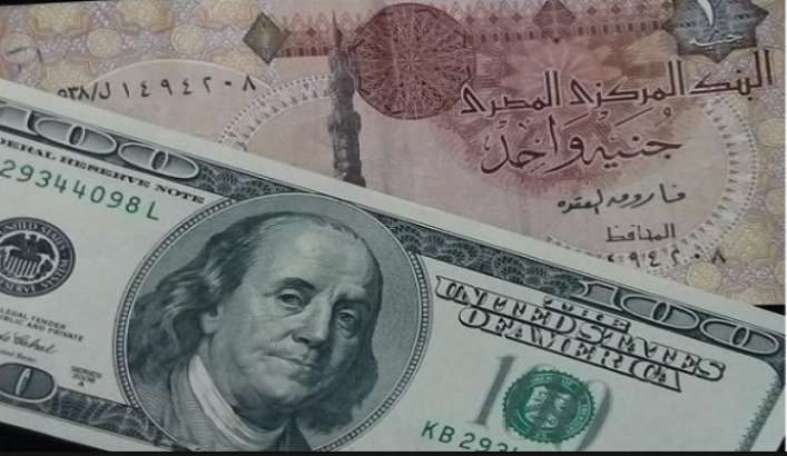 الدولار يسجل 18.14 جنيه.. والريال السعودي بـ483 قرش