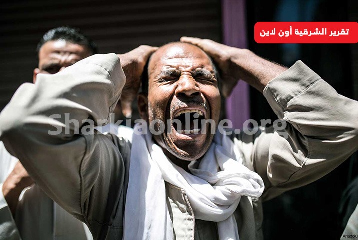  بهذه الإجراءات..الانقلاب يستعد لامتصاص دماء الشعب