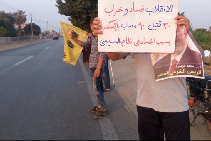  ثوار بلبيس يواسون أهالي ضحايا حادث الإسكندرية وينددون بفشل الانقلاب