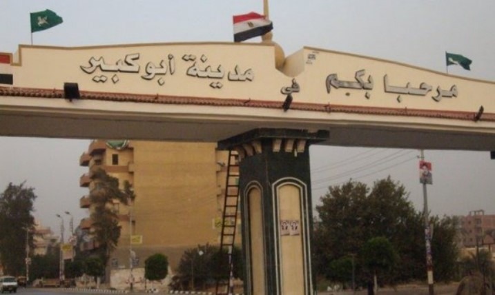  أهالي أبوكبير يطالبون بمطبات صناعية على دائري المدينة