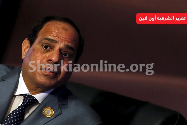  منها بيع أراضي الشرقية.. 3 قرارات بالجريدة الرسمية تلخص خيانة العسكر