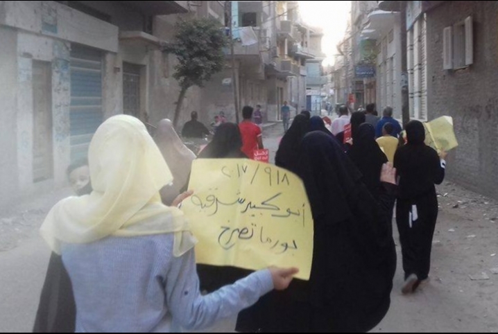  مسيرة لثوار أبوكبير تضامنًا مع مسلمي الروهينجا