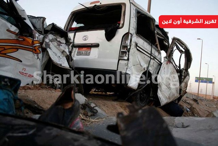  في ظل الطرق المتهالكة.. الحوادث تحصد أرواح الشراقوة يوميًا