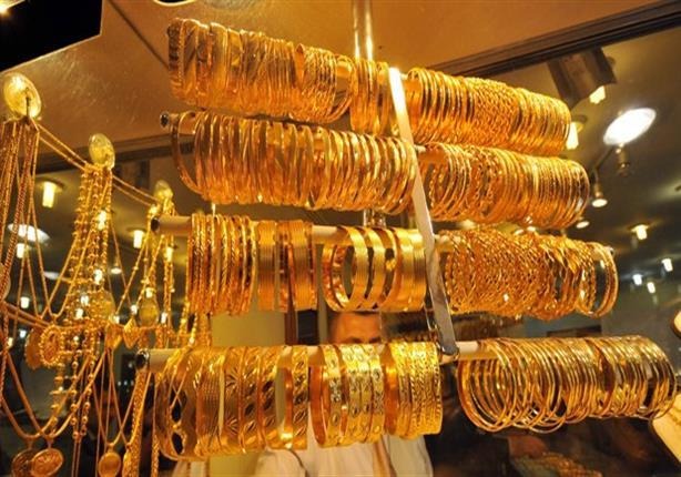  تعرف إلى أسعار الذهب خلال التعاملات المسائية