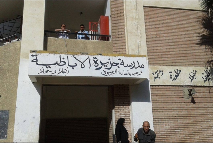  فى أول يوم دراسة.. مدرسة بأبو كبير خالية من المدرسين
