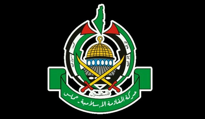  حماس: الكيان الصهيوني منع سفر وفدنا بالضفة من المشاركة بلقاء القاهرة