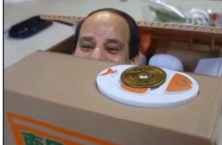  “رويترز” تكشف كذب النظام.. نمو الاقتصاد المصري أقل من تقديرات الحكومة