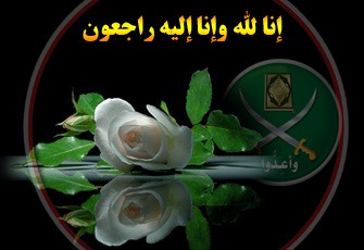  وفاة والد معتقل بعد مطاردته لعامين بالحصوة.. وإخوان أبو كبير يتقدمون بالعزاء