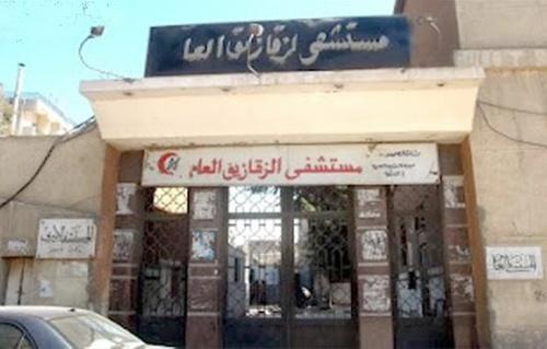  حبس ممرض 4 أيام لاتهامه بسرقة أدوات طبية من مستشفى الزقازيق العام
