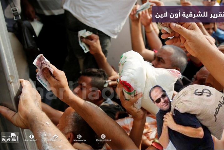 دولة الفساد.. “الفقرا أوي” يواصلون إهدار أموال المصريين