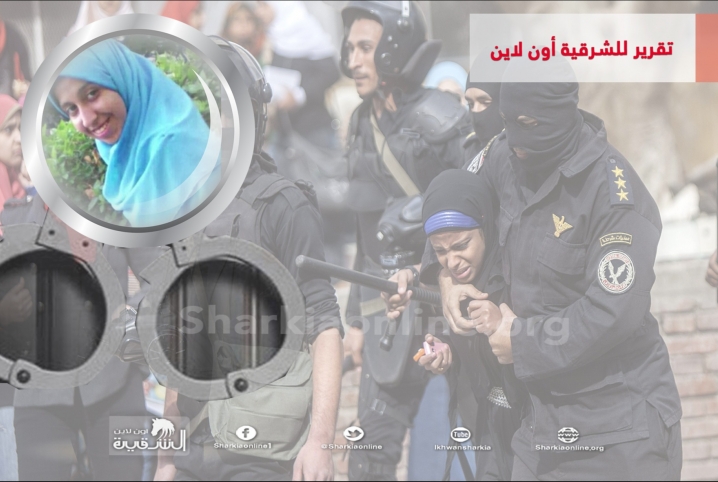  أسماء عز الرجال..  ” حرة”  تعاني من جرم العسكر في سجون الانقلاب