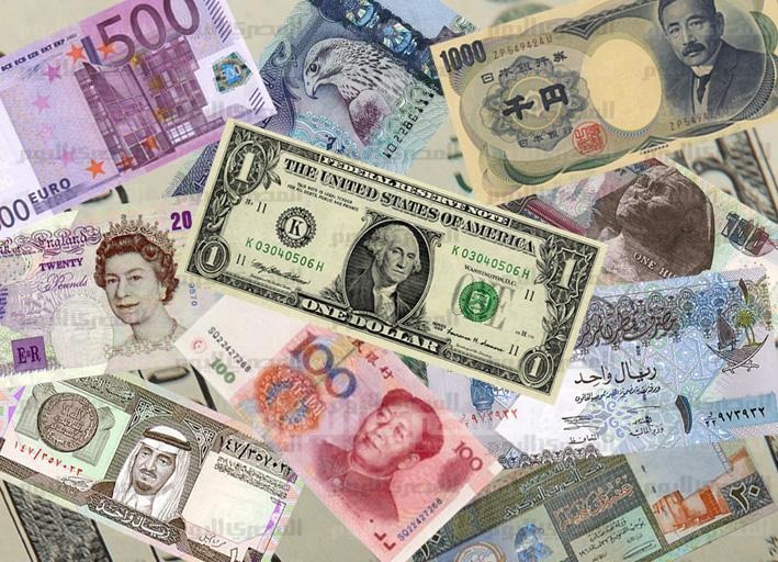  تعرف إلى أسعار العملات الأجنبية في تعاملات الجمعة
