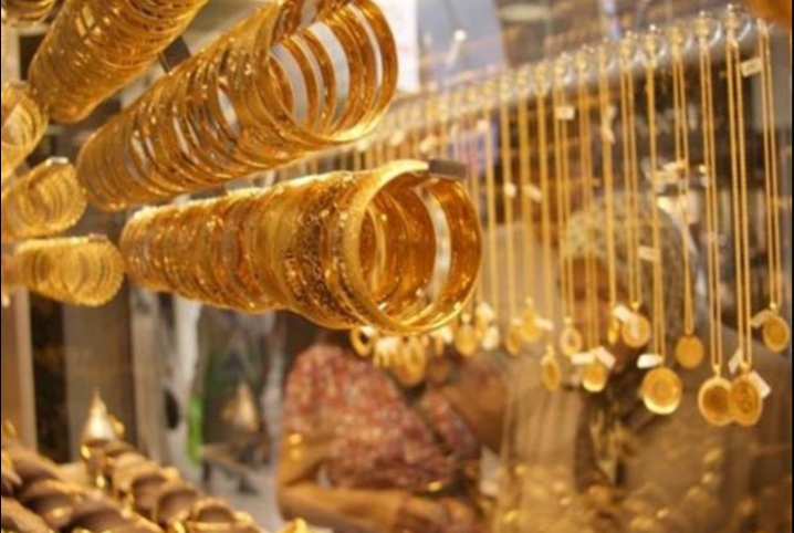  تعرف إلى أسعار الذهب في تعاملات السبت