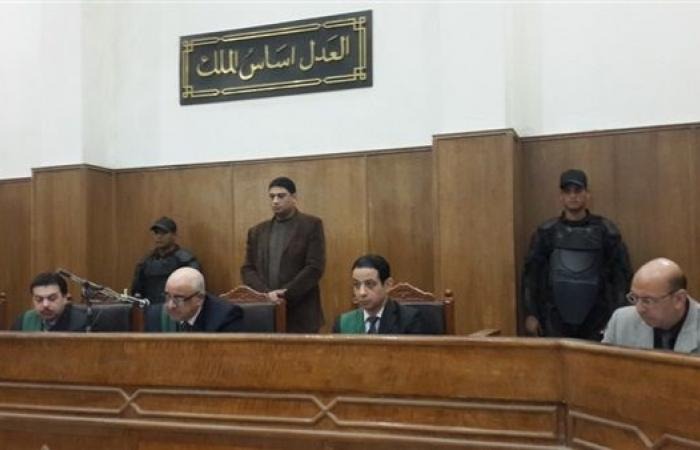  السجن 15 سنة لطالب إعدادي قتل زوجة عمه لسرقة منزلها بأبو كبير