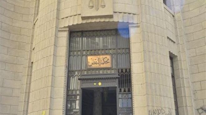  “النقض” تصدر حكمها في طعن معتقليْنِ من هزلية “حبارة” بأبوكبير