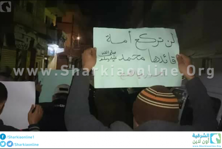  مسيرة ليلية لأحرار منيا القمح رفضًا لقرار ترامب بشأن القدس