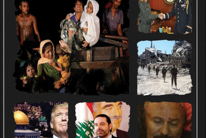  العرب والمسلمون في 2017.. حين تتداعى أكلة الغرب إلى قصعتها