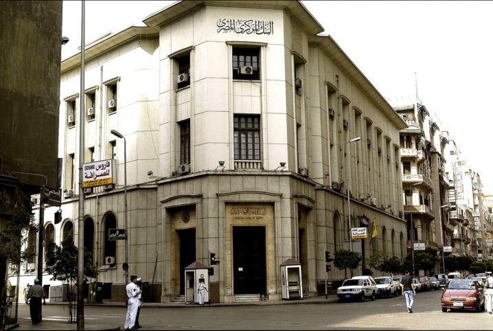  العسكر يستعد لاقتراض 14 مليار جنيه والعجز يصل لـ370