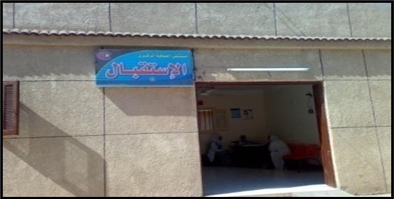  فوضى وإهمال.. تزويغ 16 طبيبًا بمستشفى الصوفية في أولاد صقر