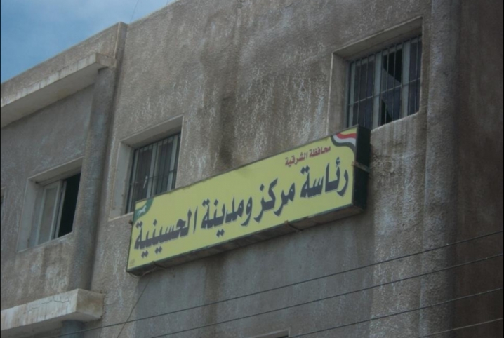  تغيب طفل عن منزله في قهبونة بالحسينية