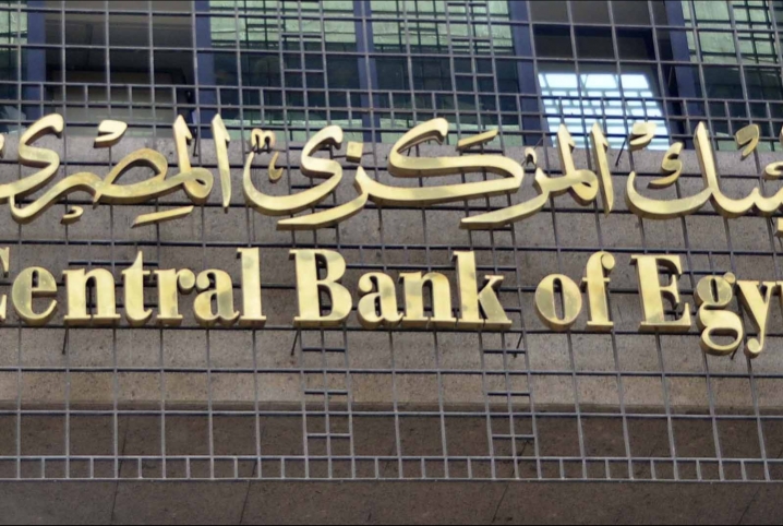  الكويت تؤجل سداد وديعتين مستحقتين عند العسكر