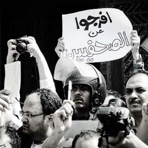  في 6 أشهر.. 7 صحفيين يتعرضون للإخفاء القسري على يد سلطة العسكر