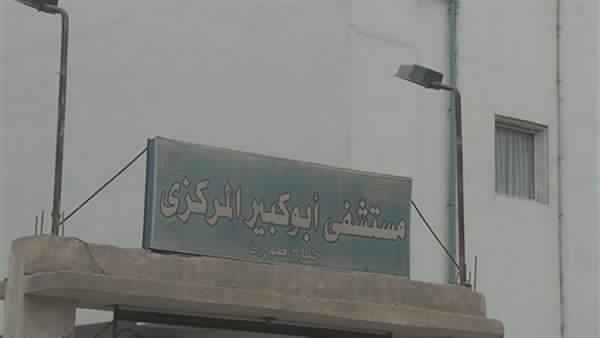  غضب في أبوكبير لاختفاء “أنسولين” السكر