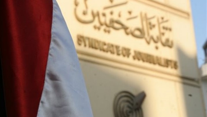 مرصد حقوقي يرصد 22 انتهاكًا ارتكبها “العسكر” ضد الصحفيين في مايو
