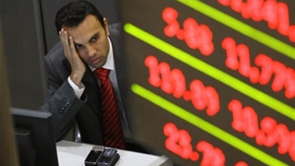 لليوم الثالث.. بورصة العسكر تواصل نزيفها وتخسر 8.2 مليار جنيه