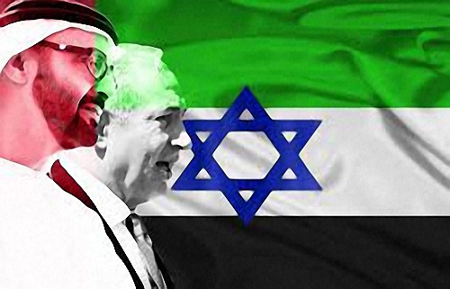 كارثة.. الاحتلال يطالب بتغير المناهج في الدول العربية لتسهيل التطبيع
