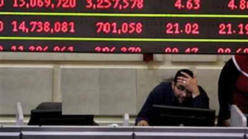  البورصة تحسر 11.7 مليار جنيه في ختام تعاملات الثلاثاء
