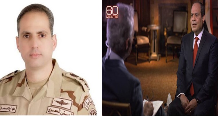  هكذا كشف السيسي عن كذب متحدثه العسكري في حوار cbs.. تفاصيل