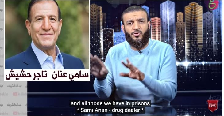 شاهد.. عبدالله الشريف يسخر من حديث السيسي مع “cbs”