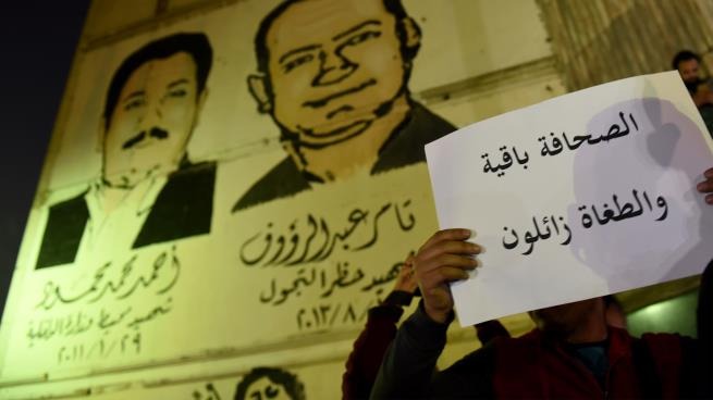  العربي لحرية الإعلام: 341 انتهاكا بحق الصحفيين والإعلاميين في 2018
