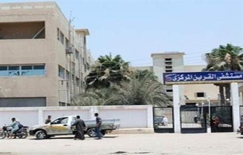 الإهمال في عيادات مستشفى “القرين” يثير غضب الأهالي