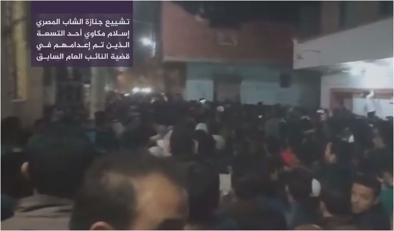  أهالي السواقي يزفون الشهيد إسلام مكاوي لمثواه الأخير