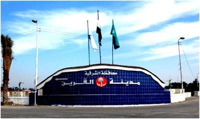 غضب في القرين بعد توقف شبكة محمول 12 ساعة