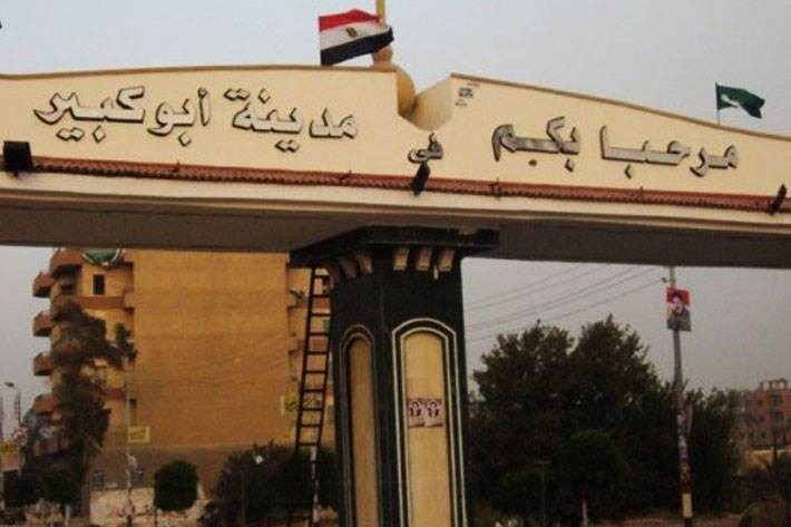  مساجد أبوكبير تحذر من فرض غرامة على مقاطعي الاستفتاء