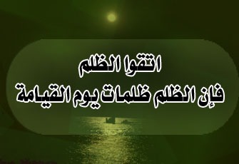  د. عبد الرحمن البر يكتب حول: “فَلَا تَعْجَل عَلَيْهِمْ إِنَّمَا نَعُدّ لَهُمْ عَدًّا”