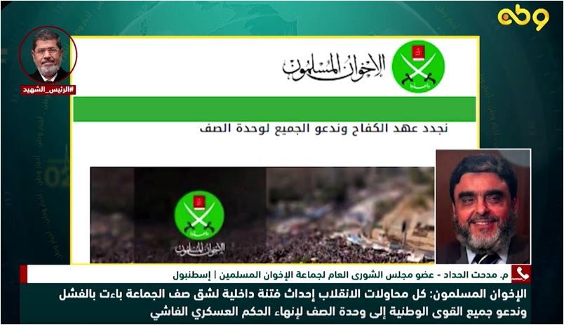  الحداد: المعتقلين علموا الأحرار معنى التضحية (فيديو)