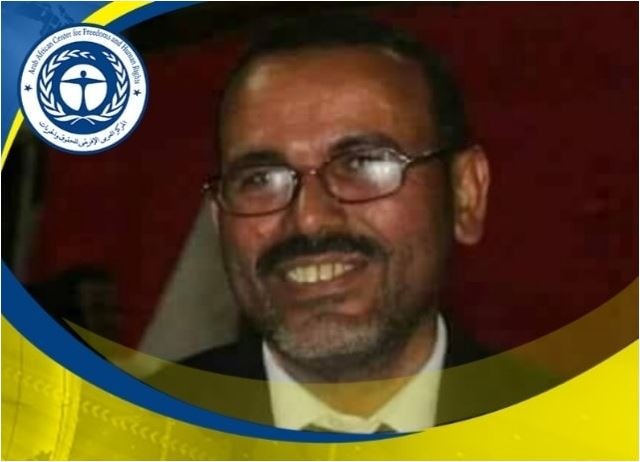  الإهمال الطبي يهدد حياة معتقل من المنوفية داخل سجن “وادي النطرون”