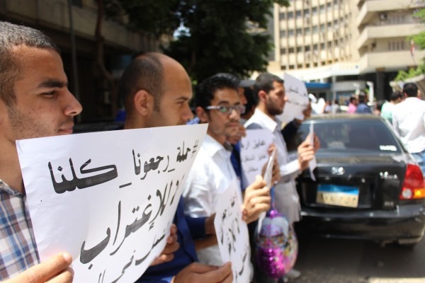  المغتربون في الخارج.. من التهميش إلى التقطيع
