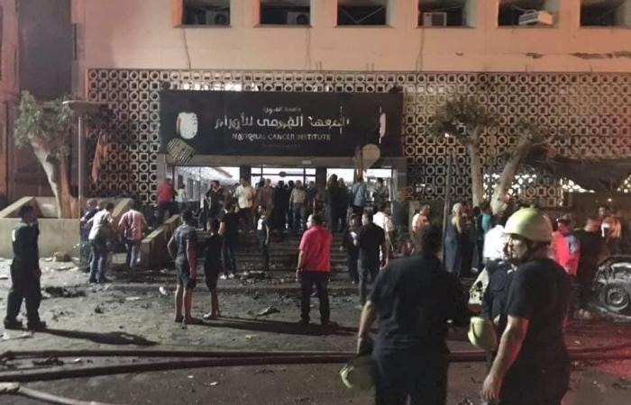انفجار معهد الأورام يكشف مآسي مرضى السرطان في مصر