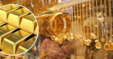  أسعار الذهب تقفز خلال تعاملات الفترة المسائية بفارق 15 جنيها للجرام