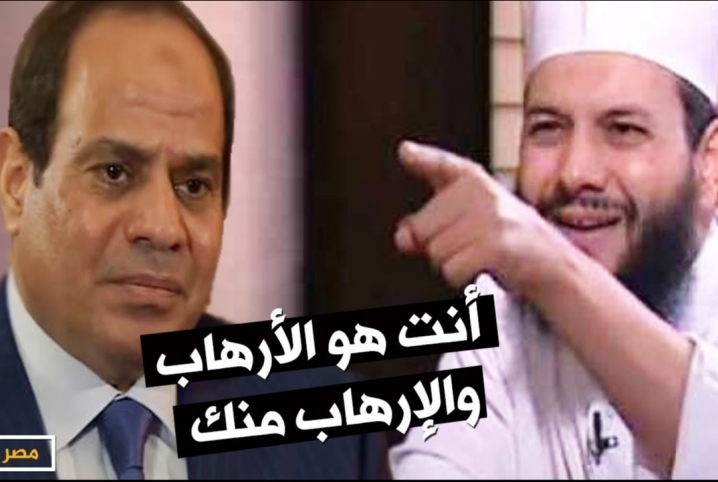  غموض حول مصير الشيخ محمود شعبان بعد اختفاءه داخل “استقبال طرة”