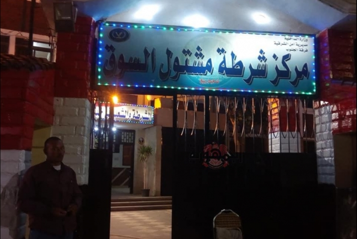  اعتقال 3 مواطنين تعسفيا في مشتول السوق