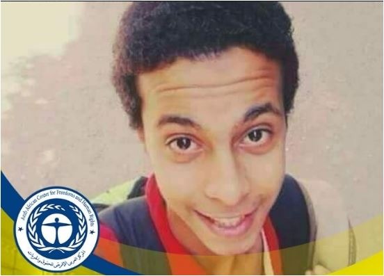  3 سنوات ونصف من الإخفاء القسري بحق الطالب الحسيني جلال الدين